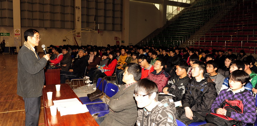 药学院举办学风教育月沈继龙教授励志成才报告会